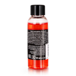 Ulje za masažu Eros Ekotic (sa mirisom breskve) bočica od 50 ml art. LB-13008